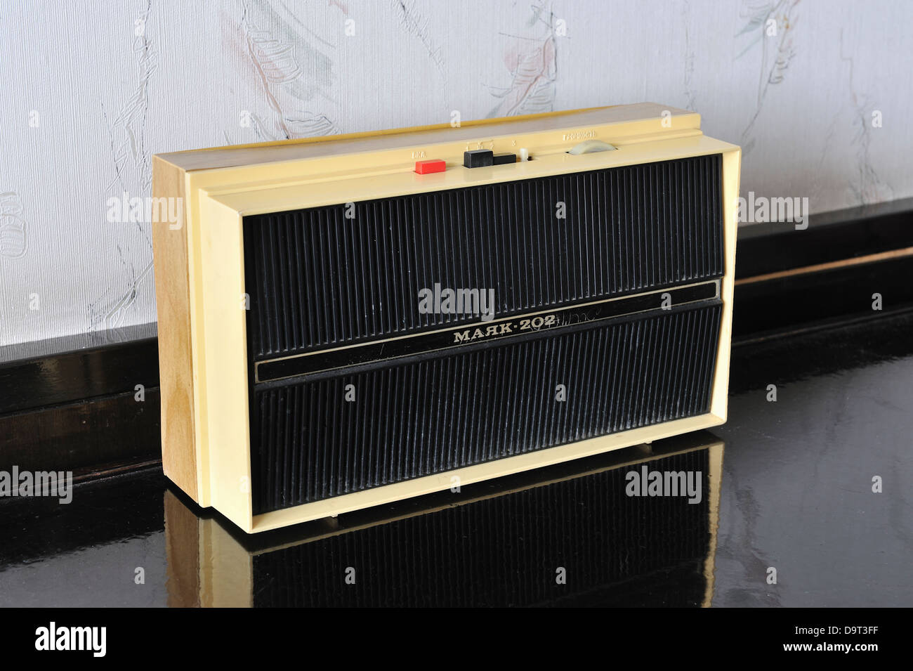 Old radio, Moldova Stock Photo Alamy