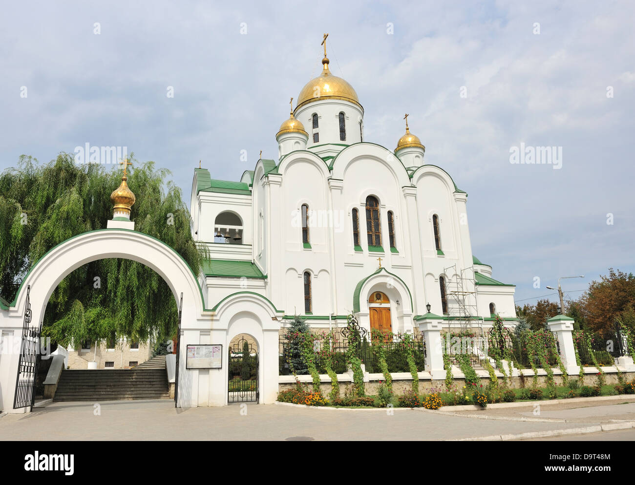 Nativity Church, Tiraspol, Transnistria Stock Photo Alamy