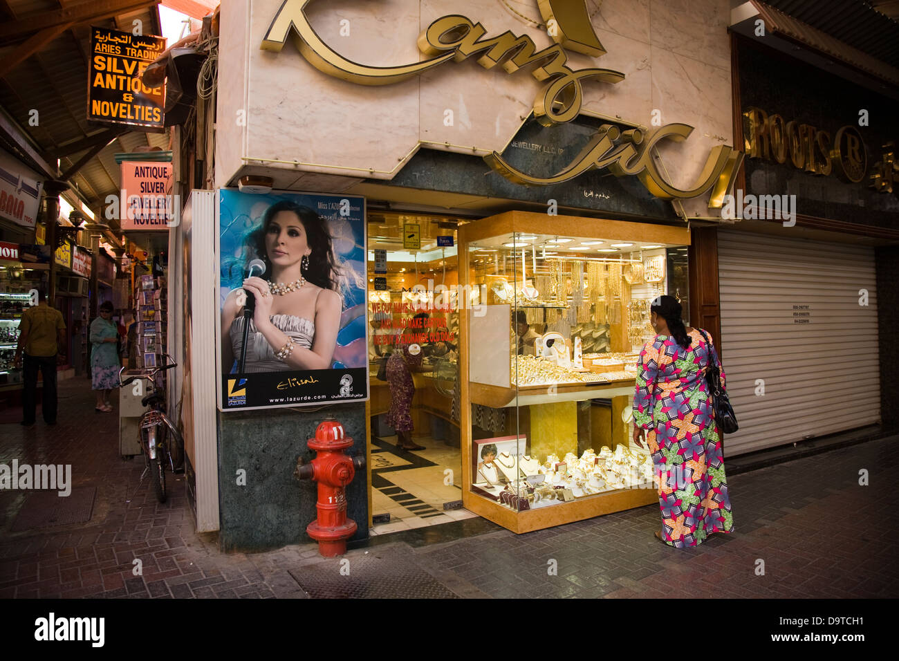 The famous Gold Souq attracts buyers from the world over, Dubai, U.A.E. Stock Photo