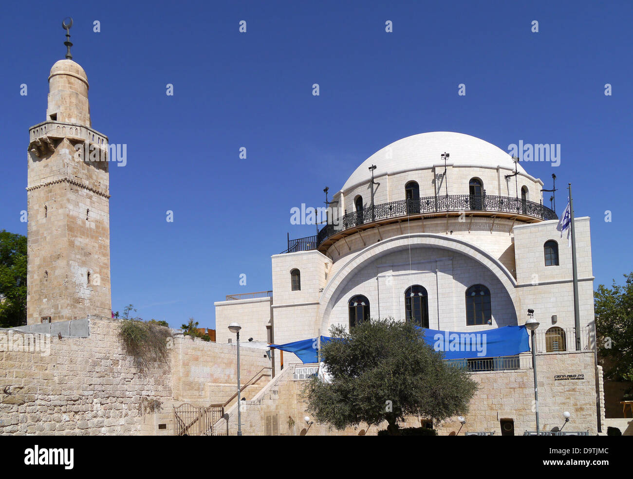 Jerusalem Old City, Restored Rambam Synagogue Stock Photo - Alamy