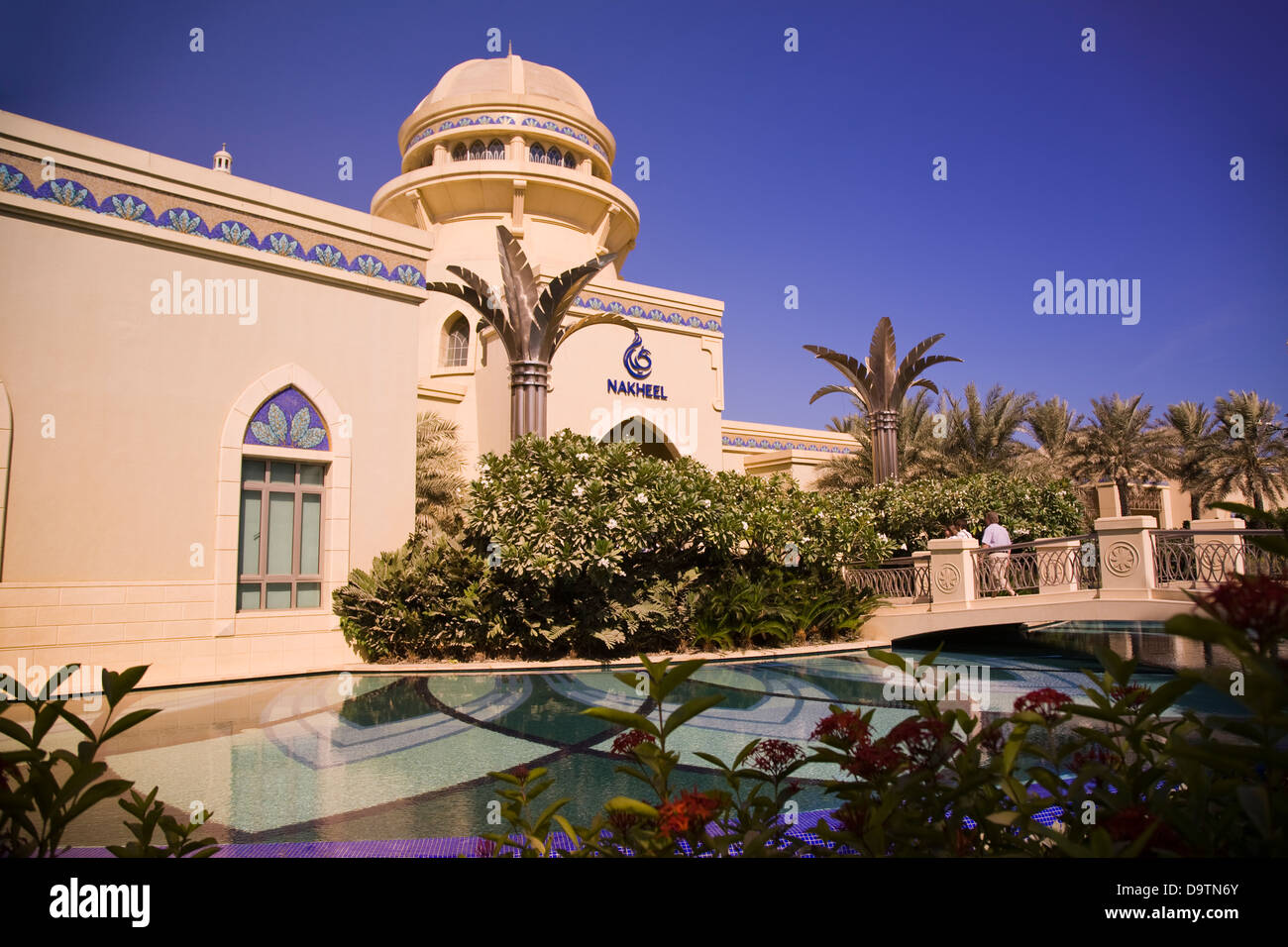 Nakheel, one of Dubai's largest and most dynamic development companies, Dubai, U.A.E. Stock Photo