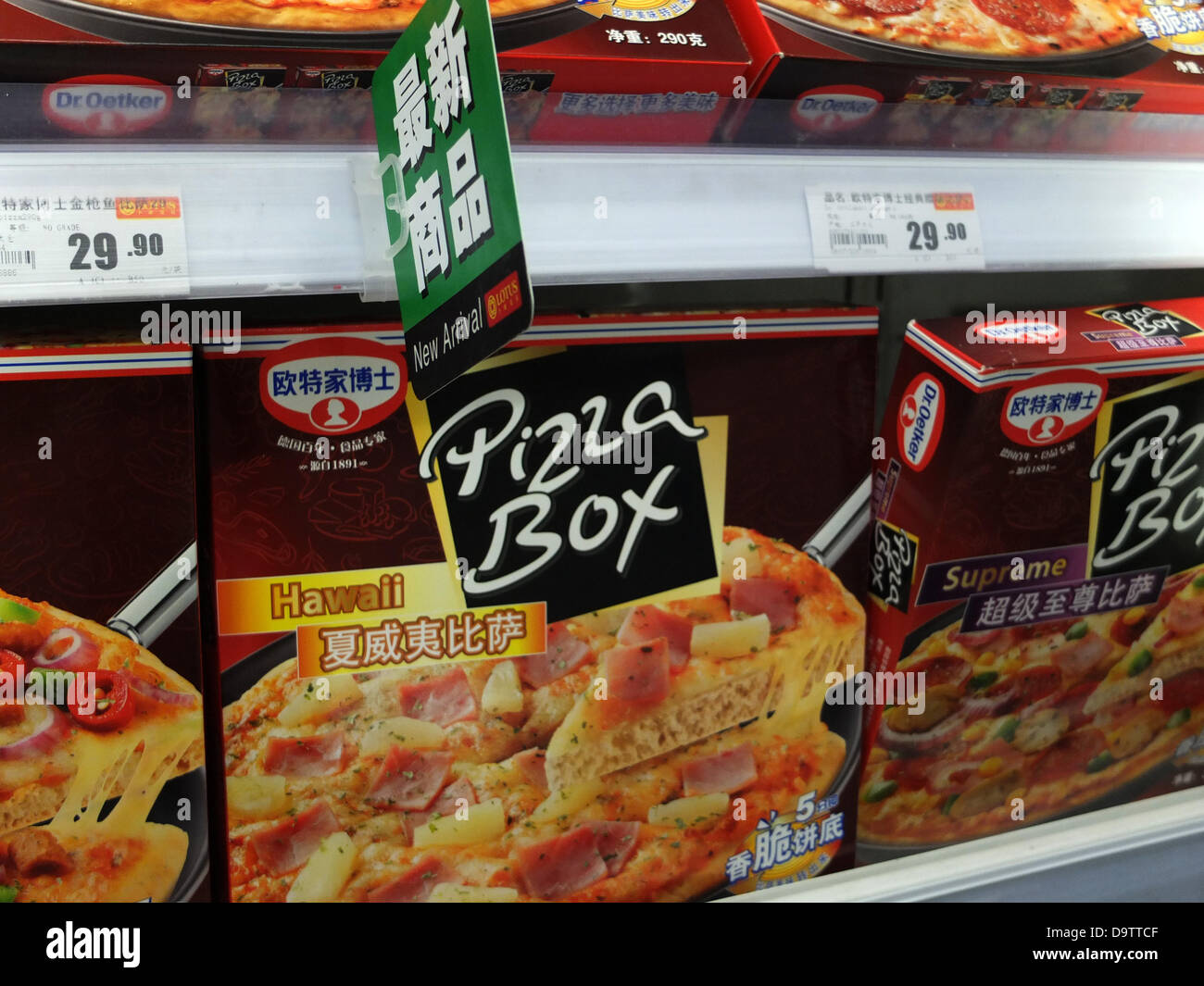 China: Dr. Oetker frozen pizza at store in Shanghai Stock Photo