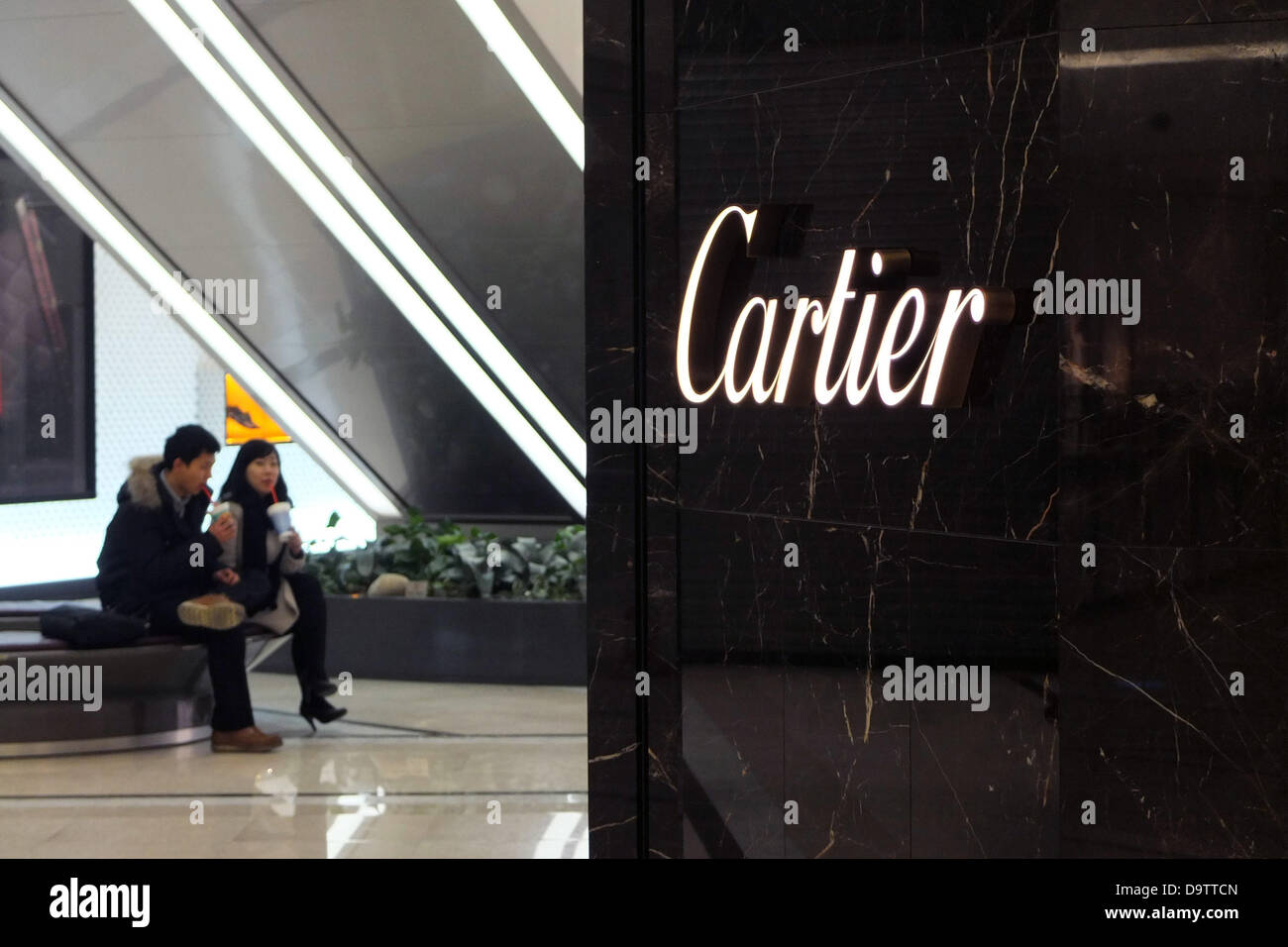 South Korea: Cartier shop in Seoul Stock Photo