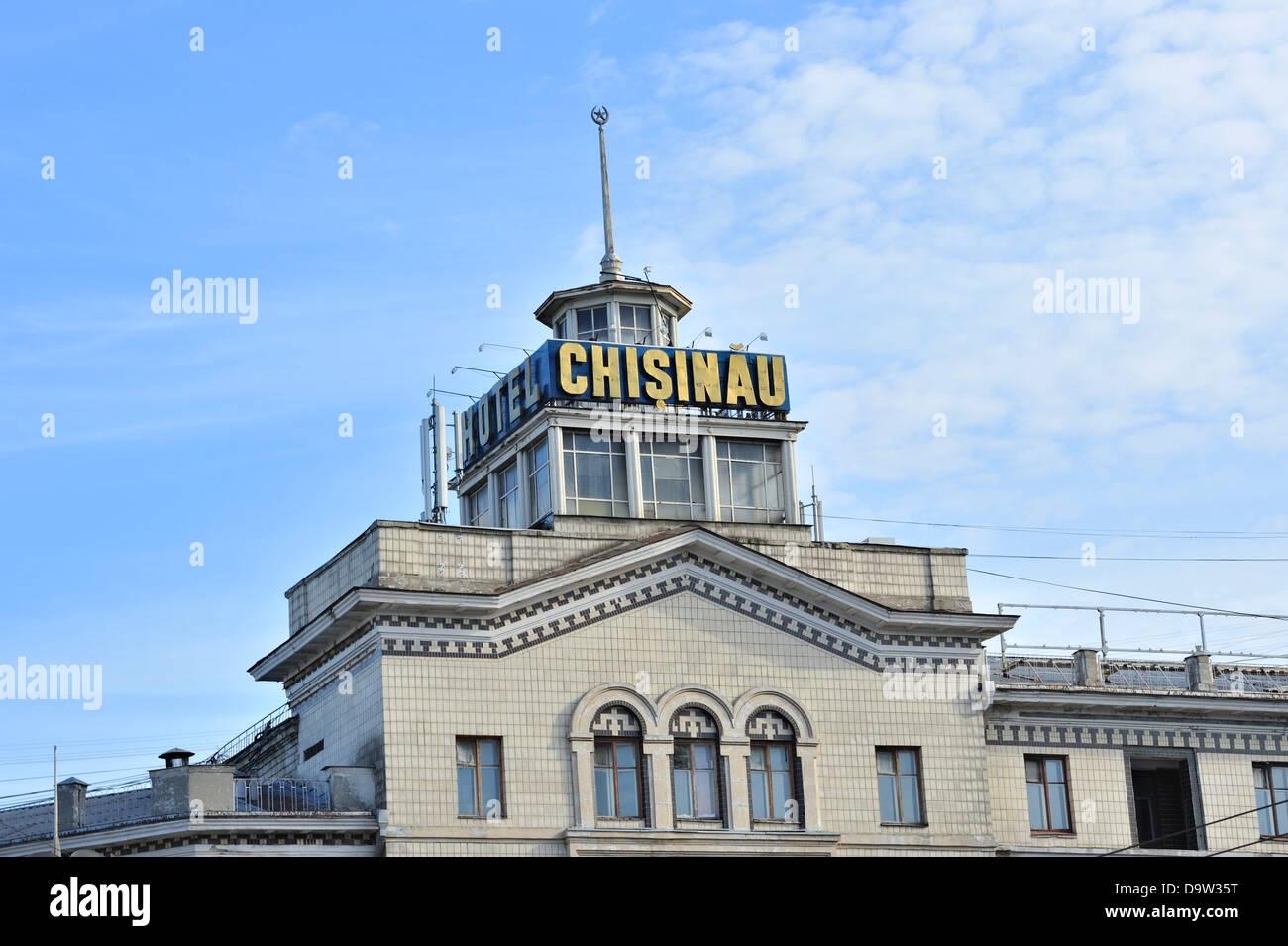 Hotel Chisinau, Chisinau, Moldova Stock Photo Alamy