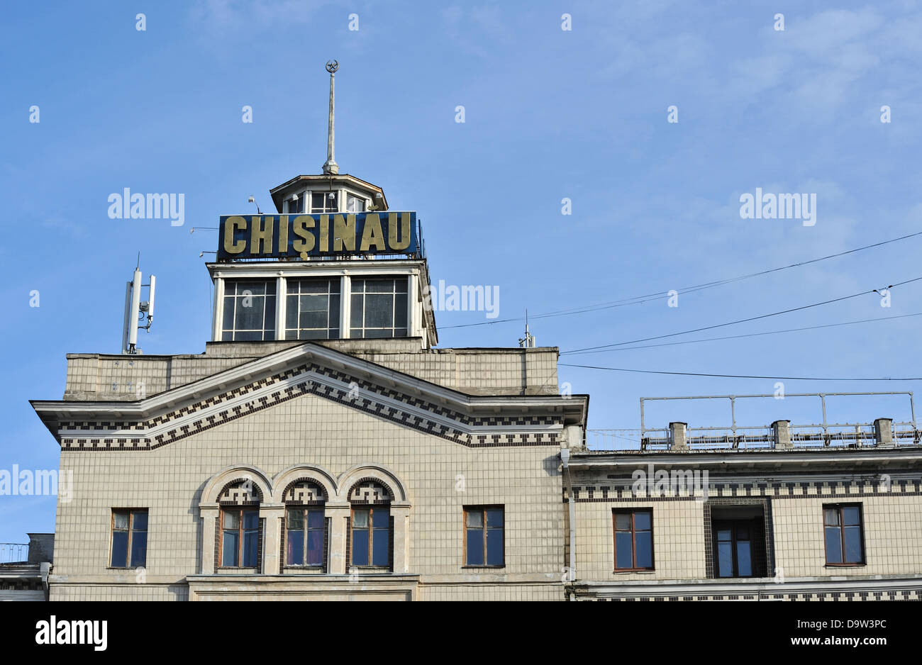Hotel Chisinau, Chisinau, Moldova Stock Photo Alamy