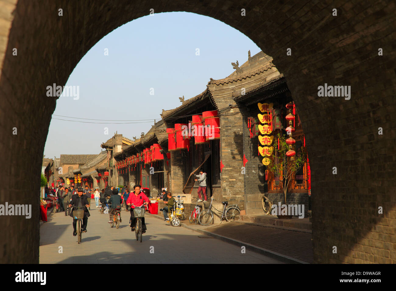 China, Shanxi Province, Pingyao County, Pingyao Ancient City, Traditional housing along Shang Xi Men Street Stock Photo