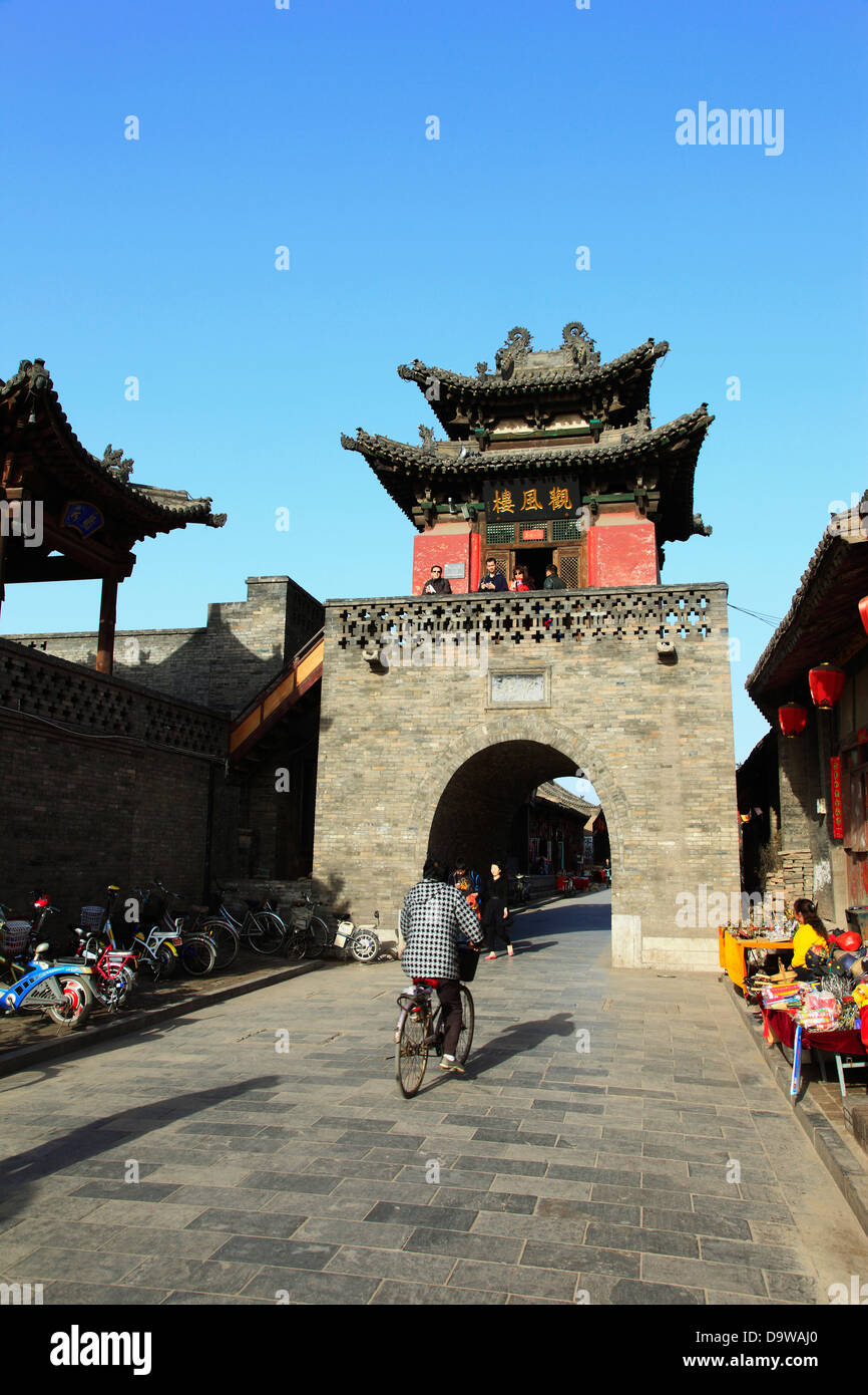 China, Shanxi Province, Pingyao County, Pingyao Ancient City, Yongding Gate, Fengshui Tower Stock Photo