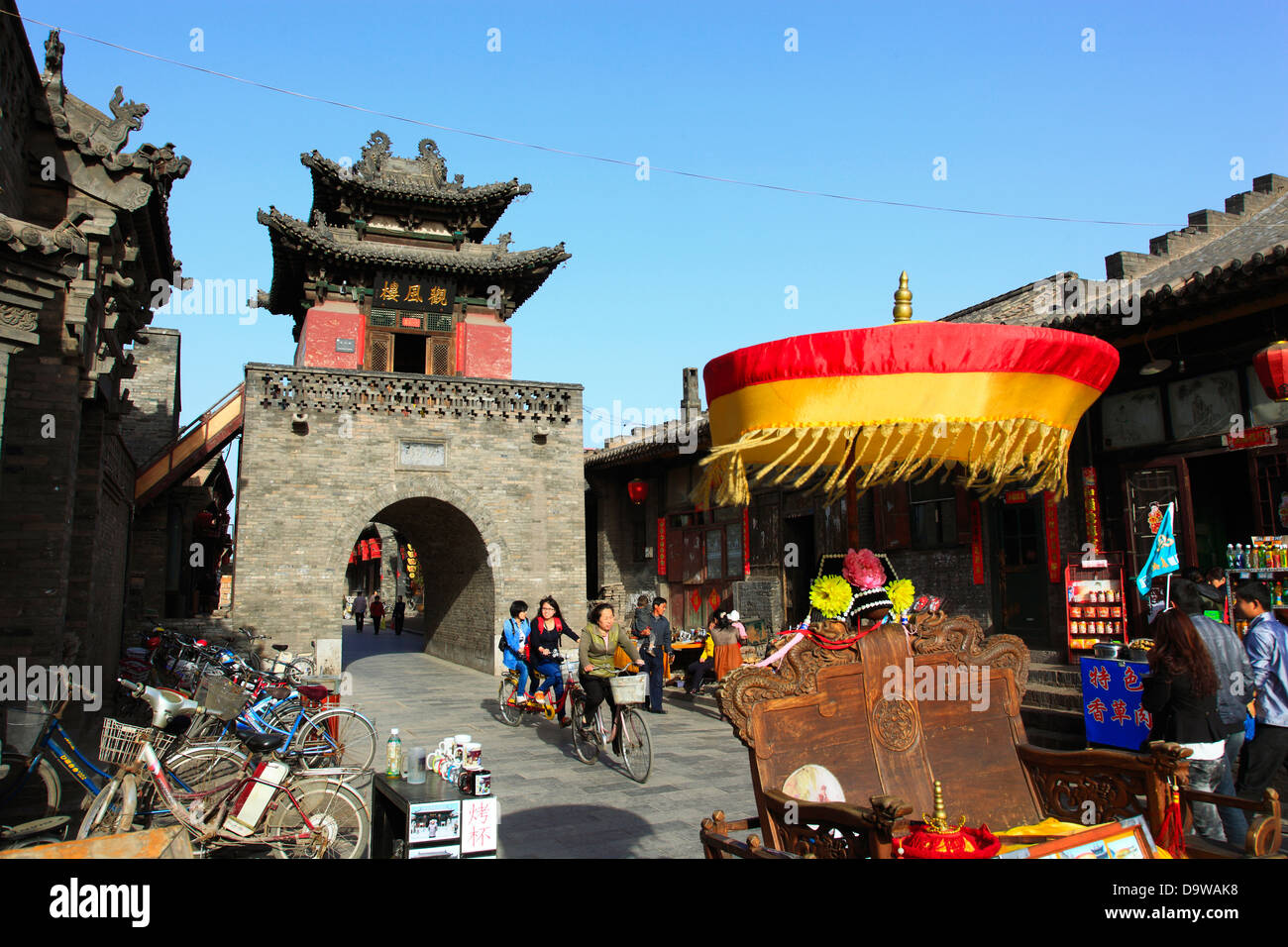 China, Shanxi Province, Pingyao County, Pingyao Ancient City, Yongding Gate, Fengshui Tower Stock Photo