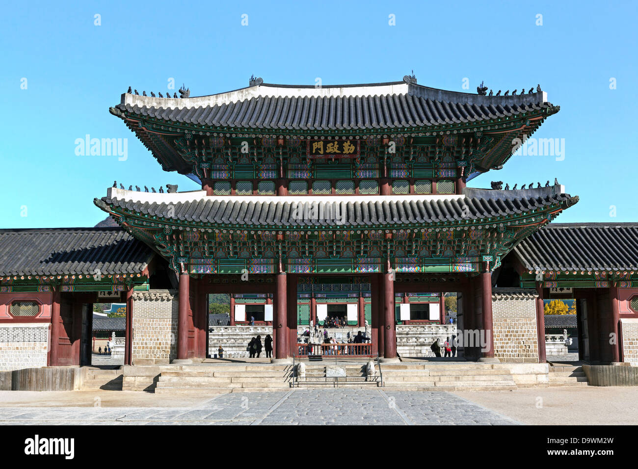 Gyeongbokgung Palace, Palace of Shining Happiness, Seoul, South Korea, Asia Stock Photo