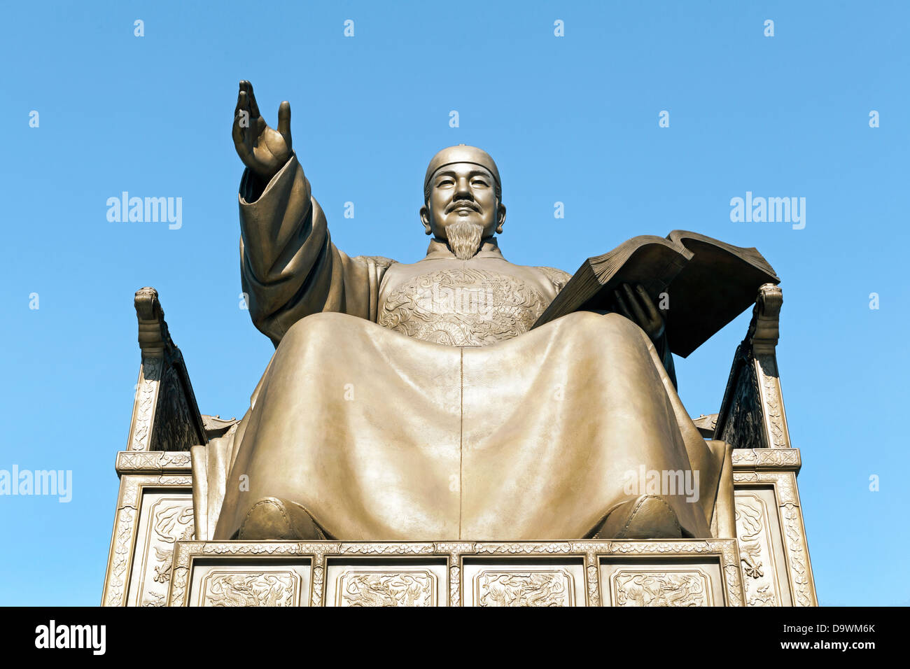 Statue of king Sejong in Gwanghwamun Plaza, Gwanghwamun, Seoul, South Korea, Asia Stock Photo