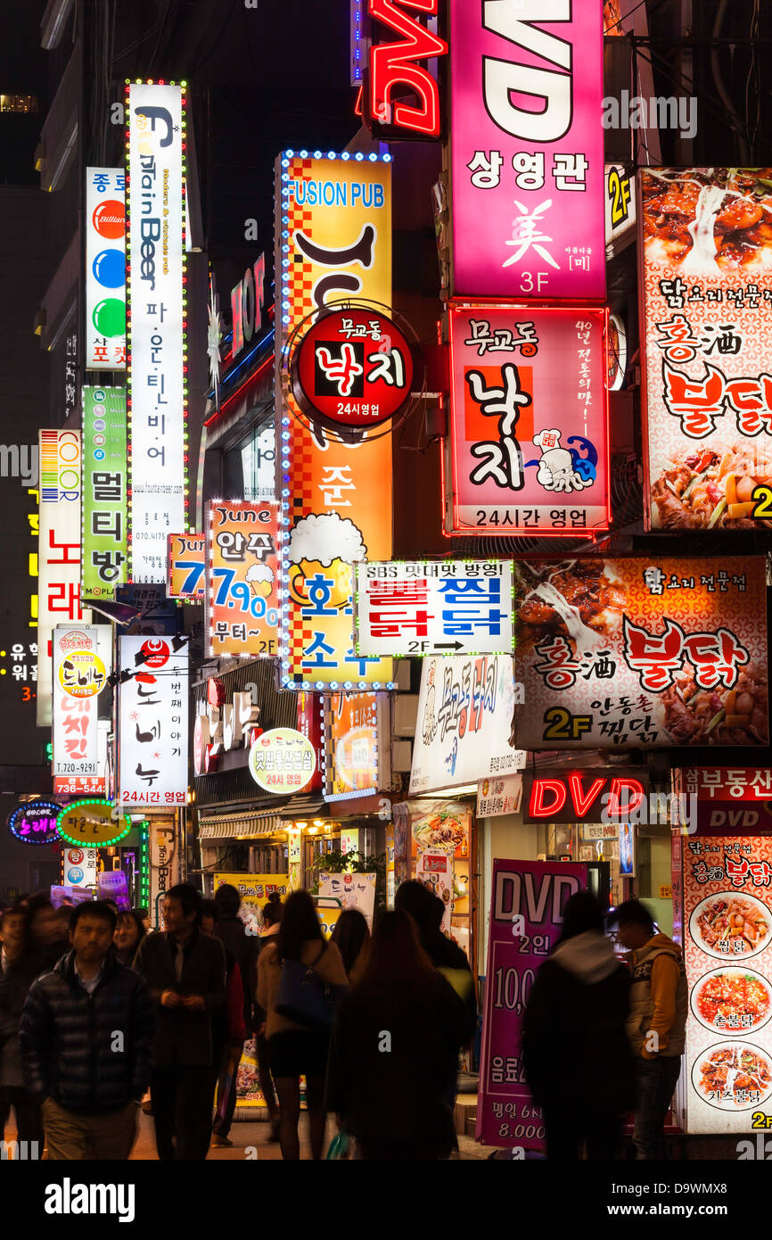 Neon lights in the restaurant and entertainment district of Myeong-dong, Seoul, South Korea, Asia Stock Photo