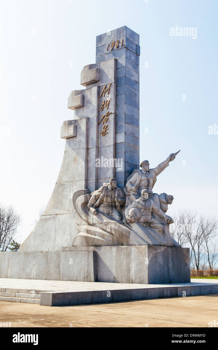 Democratic People's Republic of Korea (DPRK), North Korea, Nampo, Monument at the West Sea Barrage Stock Photo
