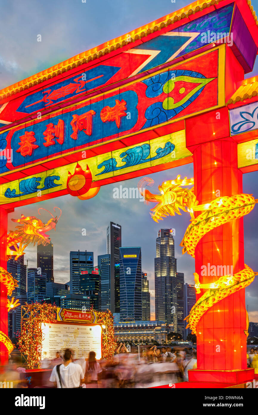 City Financial Skyline, River Hongbao decorations for Chinese New Year celebrations at Marina Bay, Singapore, Southeast Asia Stock Photo