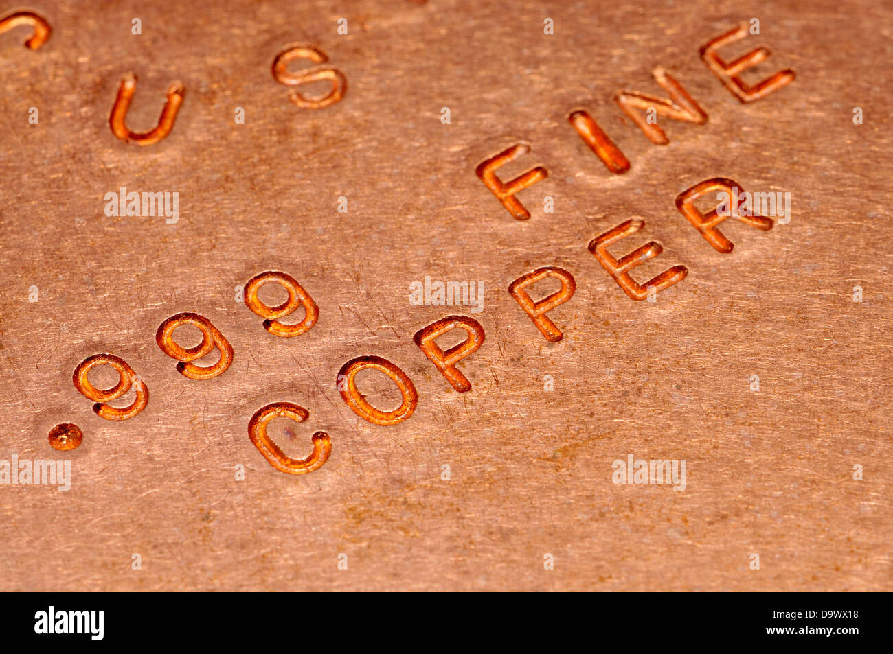 Copper bullion - 250g ingot of .999 purity Stock Photo
