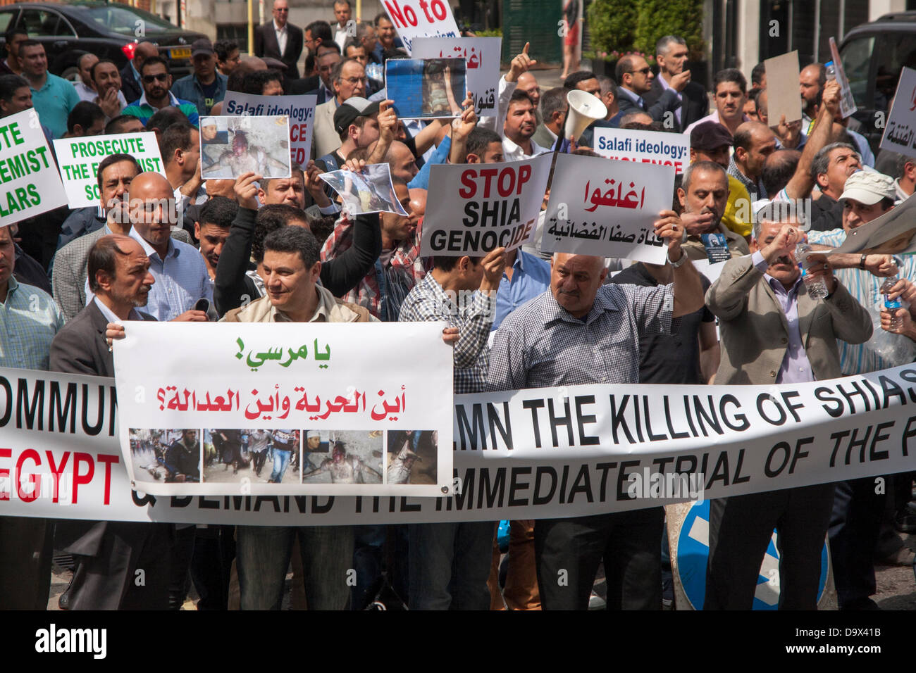 London, UK. 27th June 2013. Part of the crowd of around 200 demonstrators as Egyptians in London protest against sectarian killings in Egypt. Credit:  Paul Davey/Alamy Live News Stock Photo