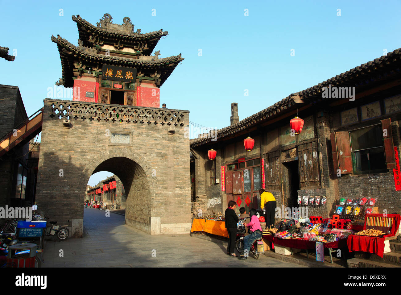 China, Shanxi Province, Pingyao County, Pingyao Ancient City, Yongding Gate, Fengshui Tower Stock Photo