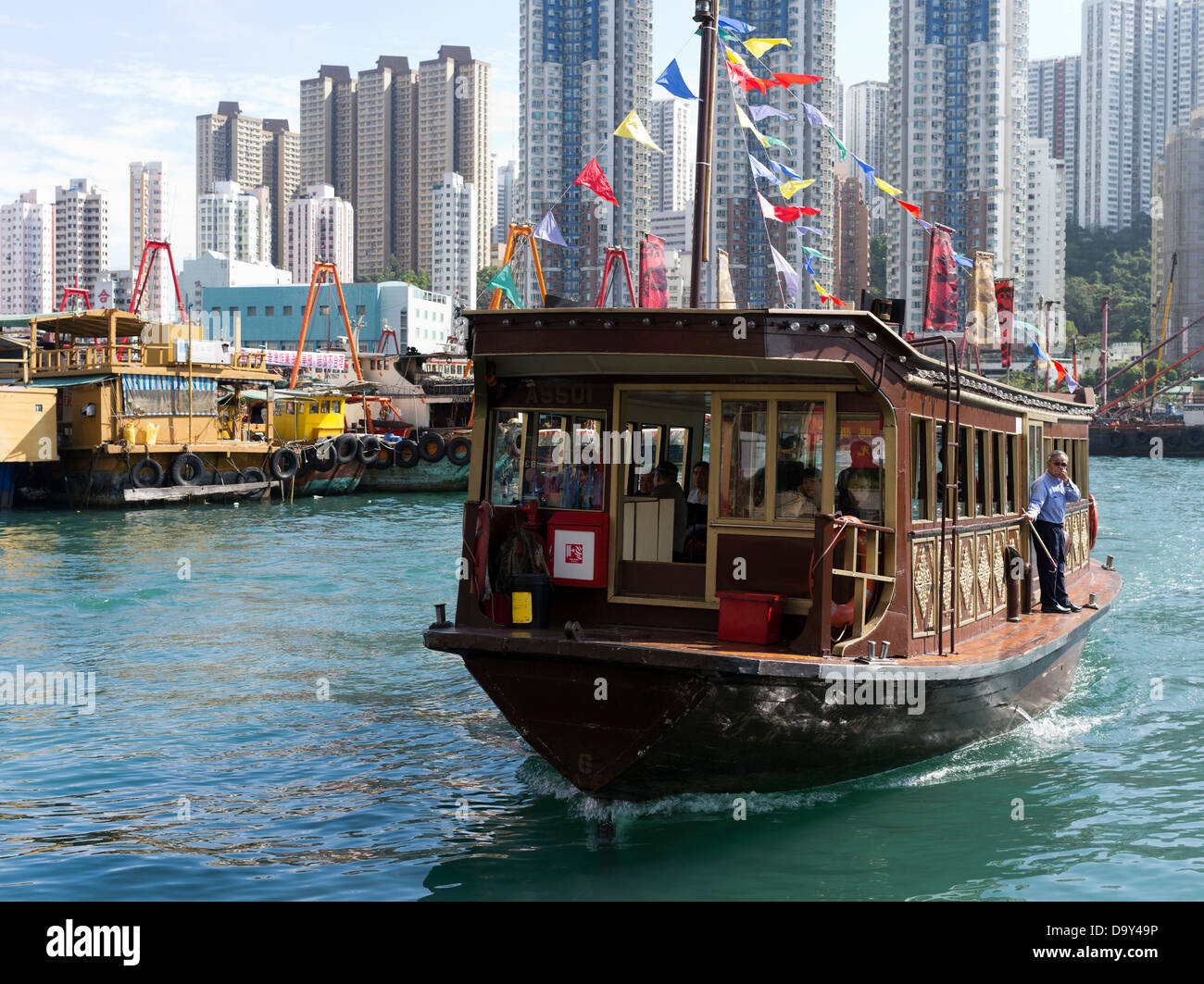 dh Aberdeen Harbour ABERDEEN HONG KONG Jumbo Restaurant ferry shuttle harbor Stock Photo
