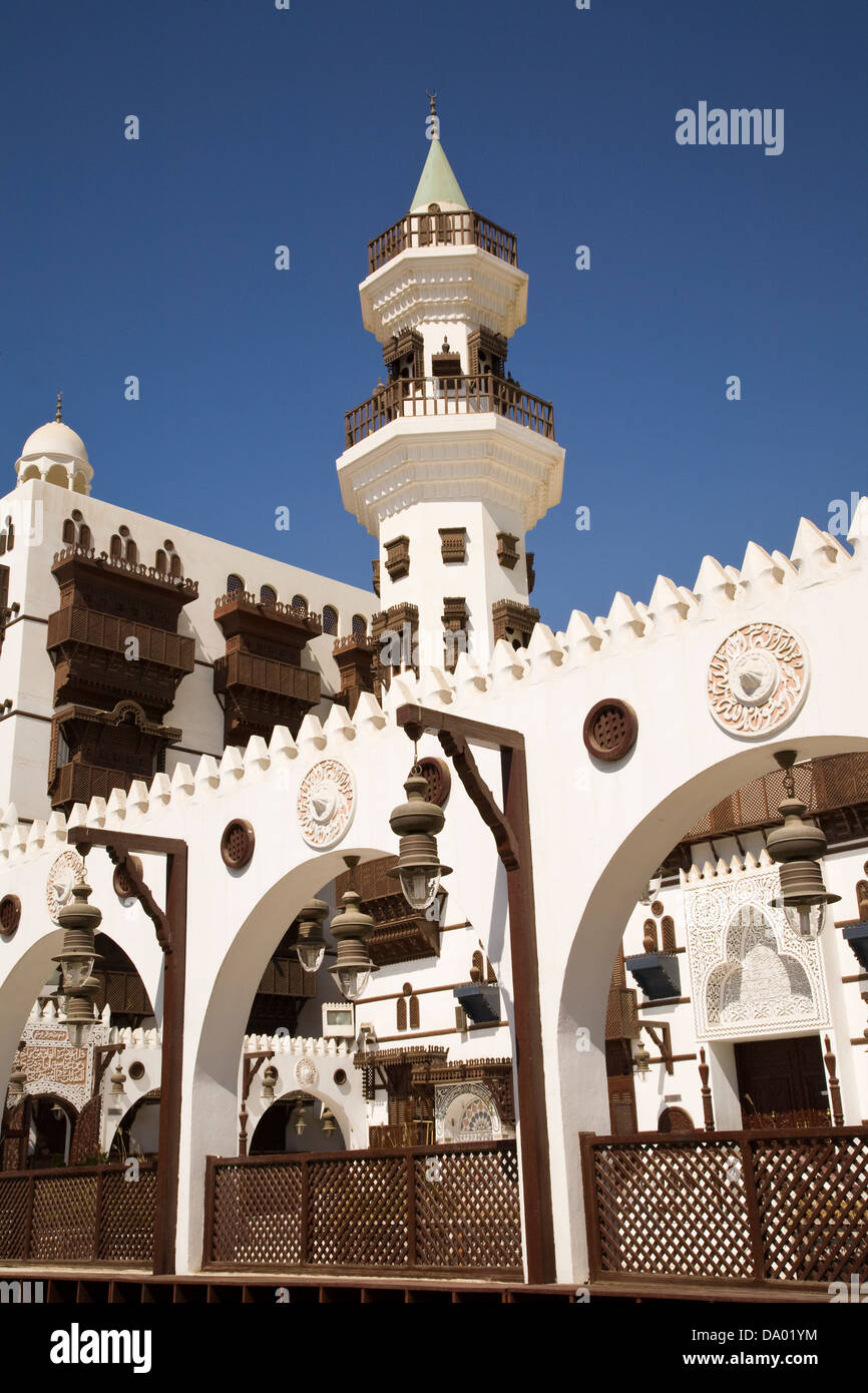 The Al-Tayibat City Museum for International Civilisation, Jeddah, Saudi Arabia Stock Photo