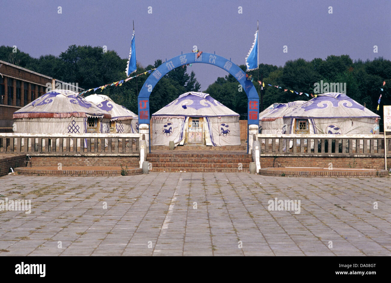 Yurts placed at a Mongolian folklore fair in Inner Mongolia Autonomous Region. China Stock Photo