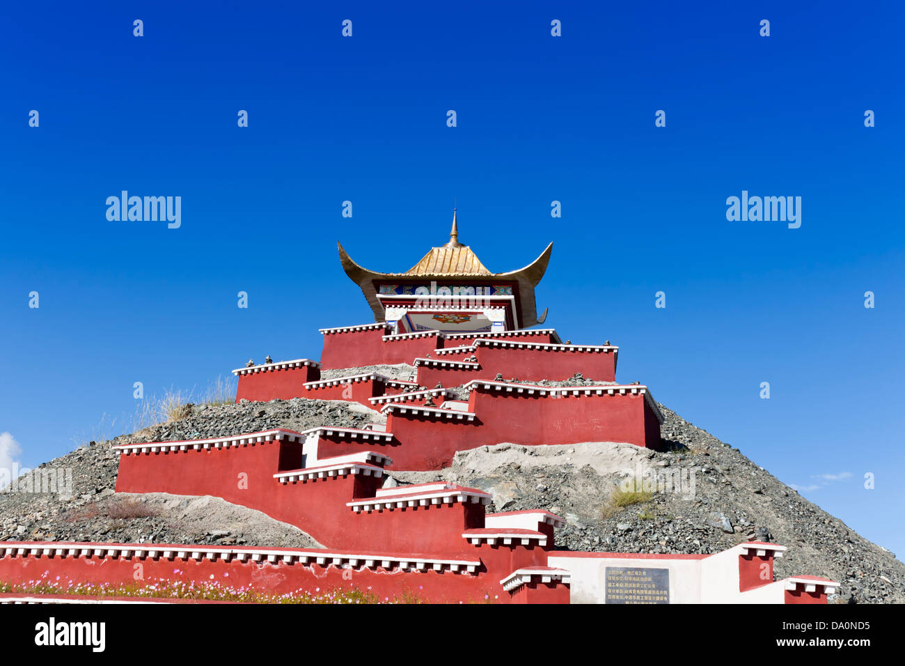 Tibetan Shrine Stock Photo