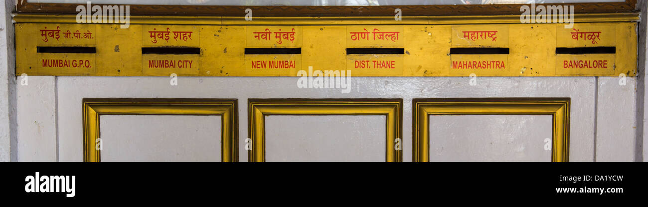 Postal slots in Mumbai, India Stock Photo