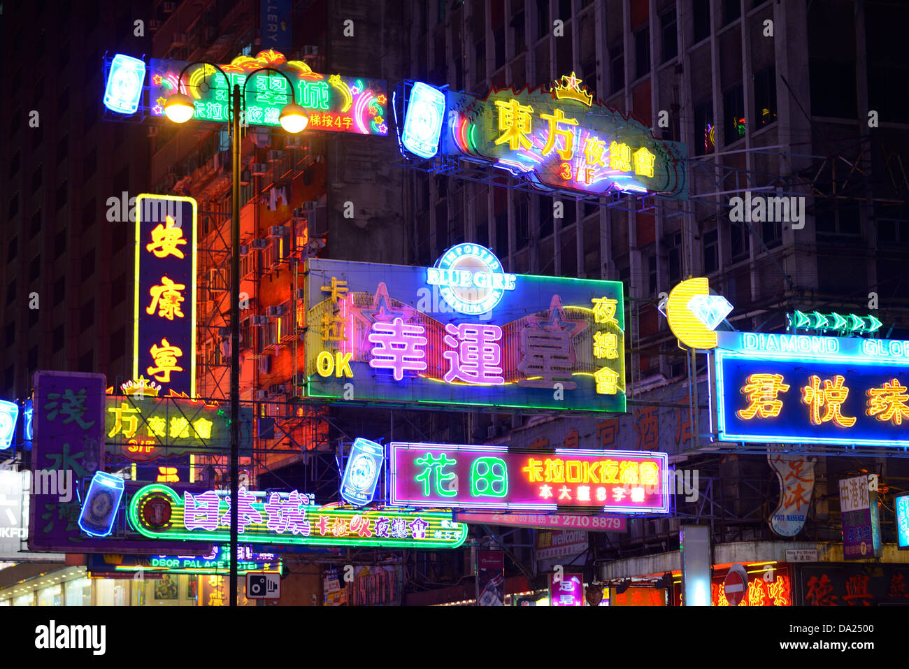 Billboards in Hong Kong Stock Photo