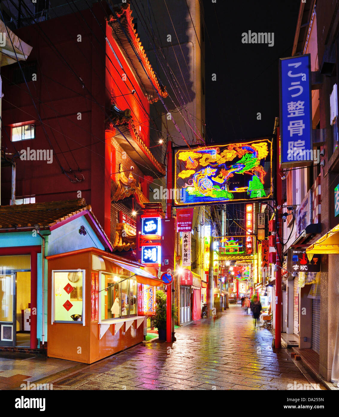 Chinatown in Nagasaki, Japan. Stock Photo
