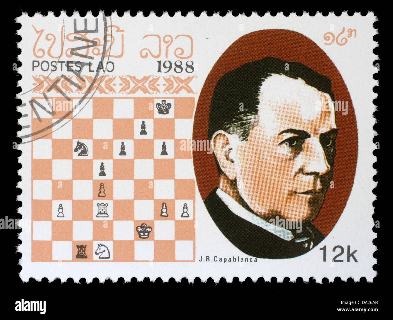 Chess players Raul Capablanca left a diplomat from Cuba and Grandmaster  Mikhail Botvinnik from the USSR Stock Photo - Alamy