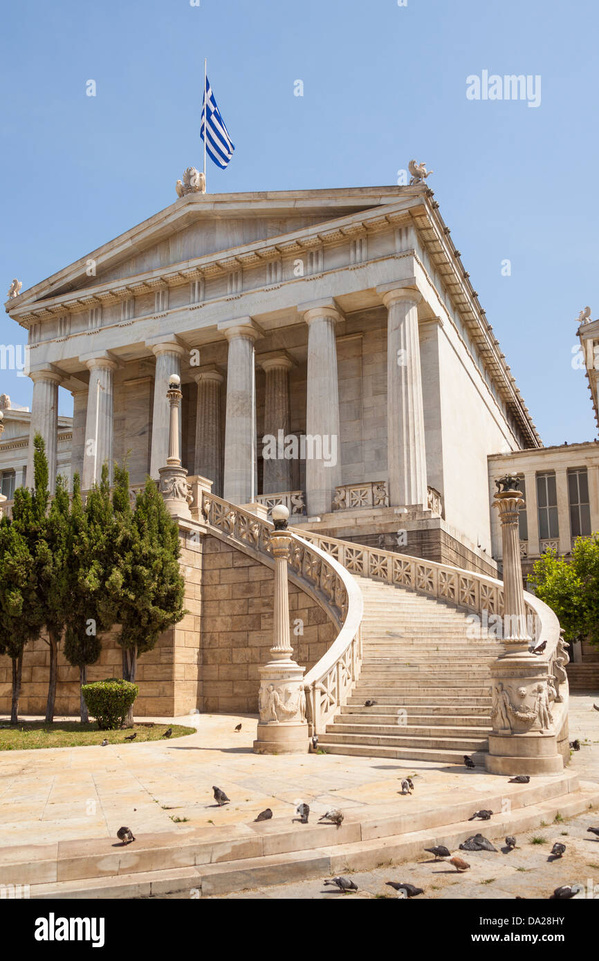 National Library of Greece, Athens, Greece Stock Photo Alamy