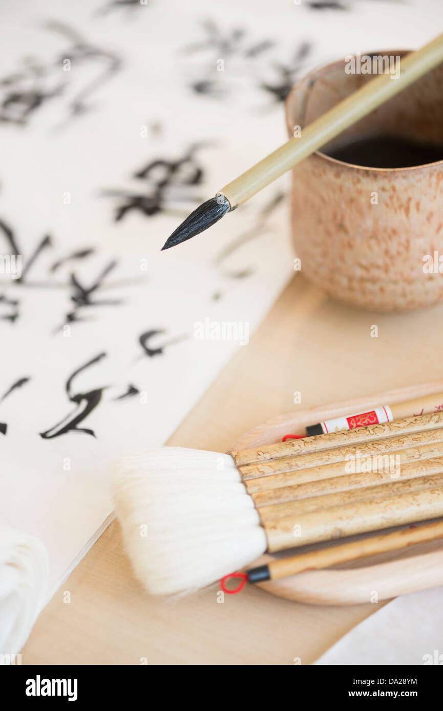 Japanese calligraphy brush hires stock photography and images Alamy
