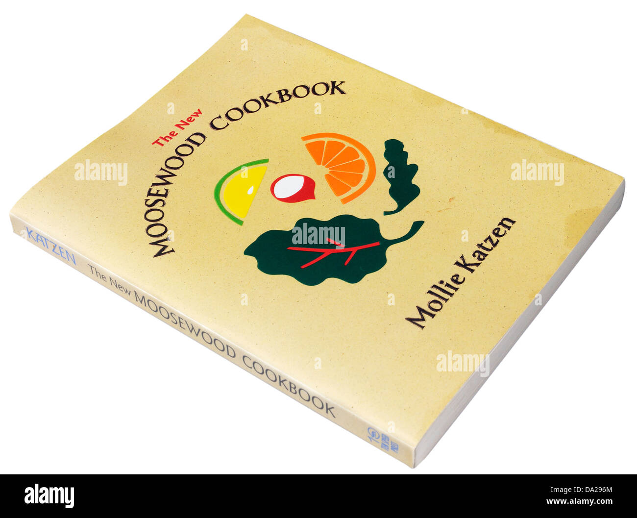 The famous Moosewood vegetarian cookbook by Mollie Katzen Stock Photo
