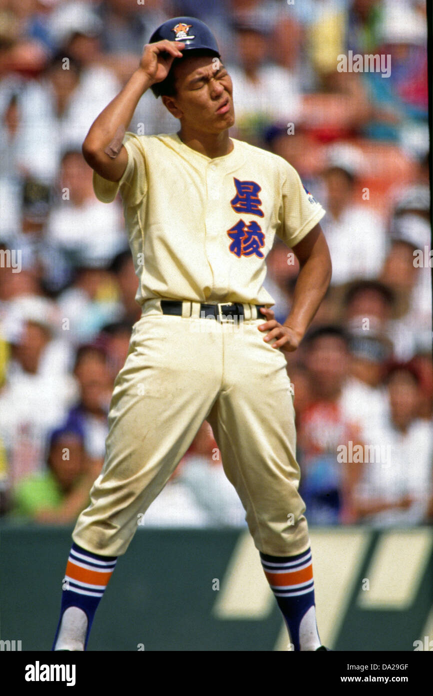 Hideki Matsui Seiryo AUGUST 16 1992 Baseball 74th National High School Baseball Championship Tournament second round