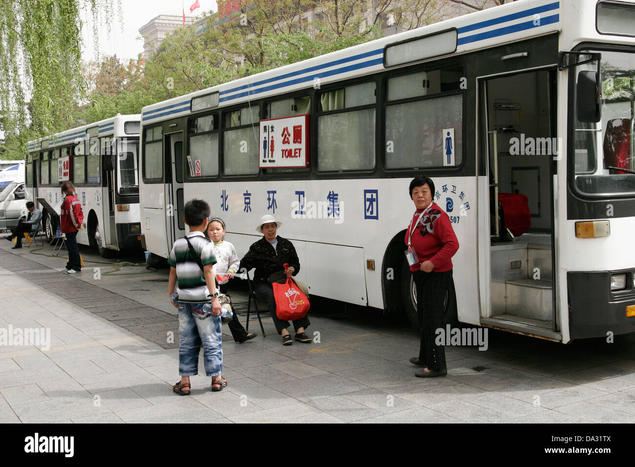 Public toiled made from the bus, Tiananmen Square, Beijing, China Stock Photo