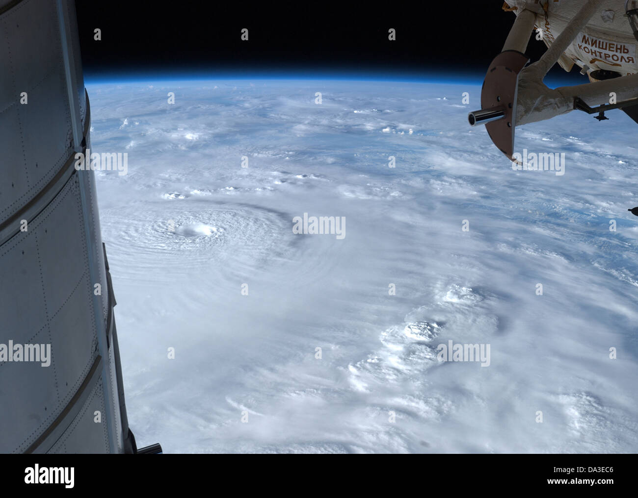 Space Super Typhoon Bopha from International Space Station by Astronaut Ford Category 4 storm bore down Philippines Stock Photo