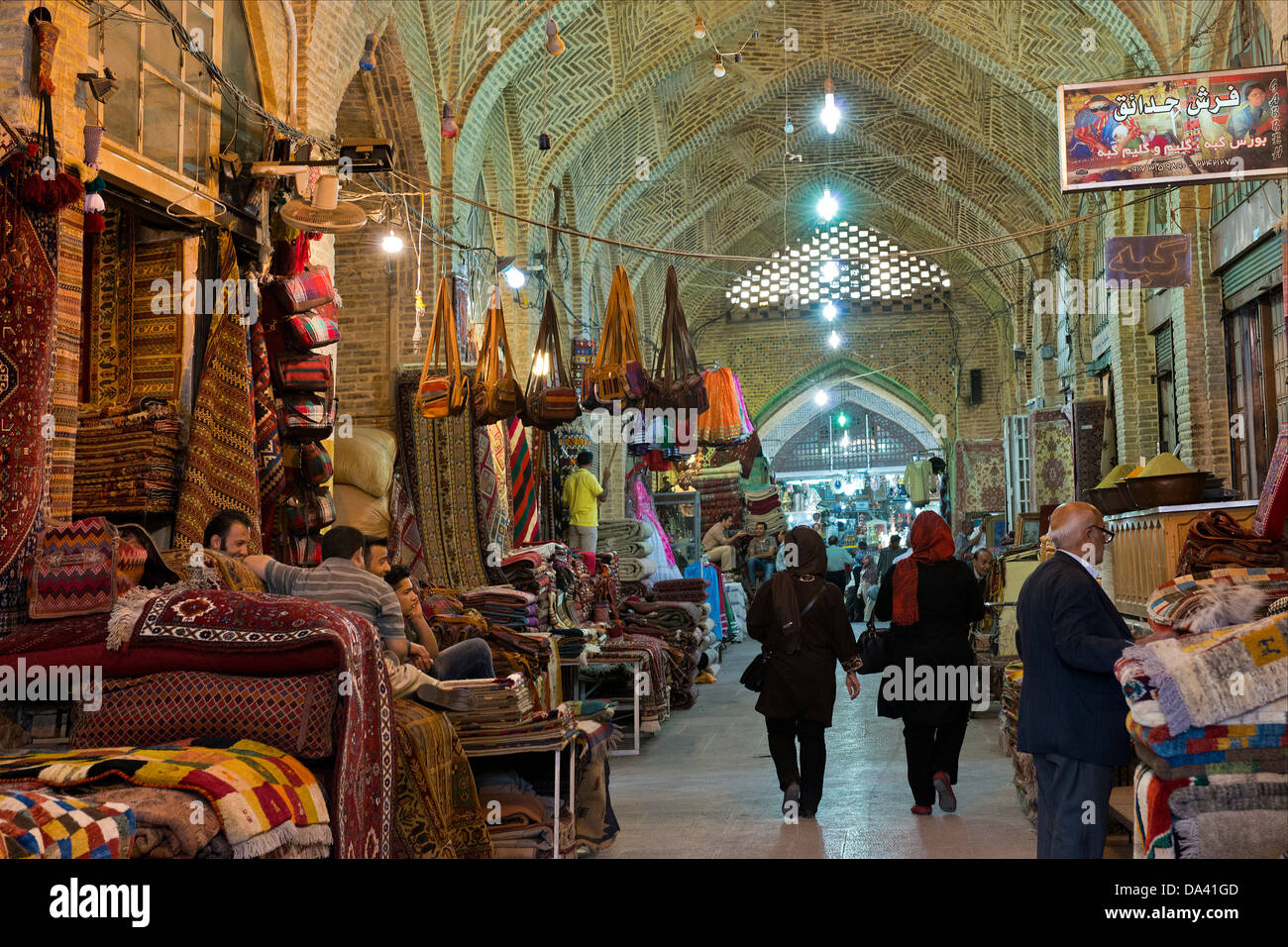 Asia, Iran, Shiraz; Vakil bazar Stock Photo - Alamy