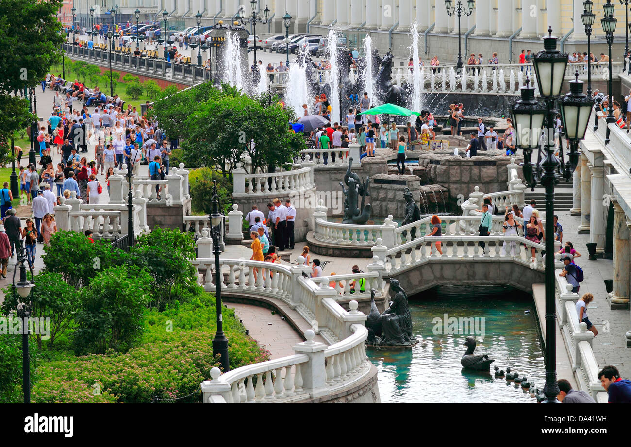 Alexandrovsky garden, river Stock Photo