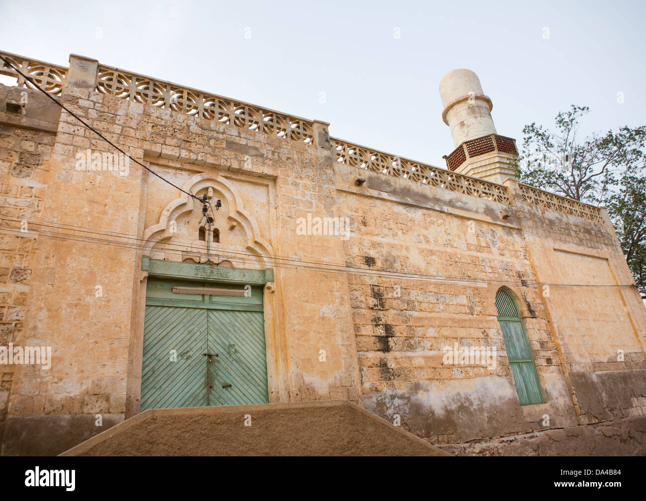 Mosque, Massawa Eritrea Stock Photo