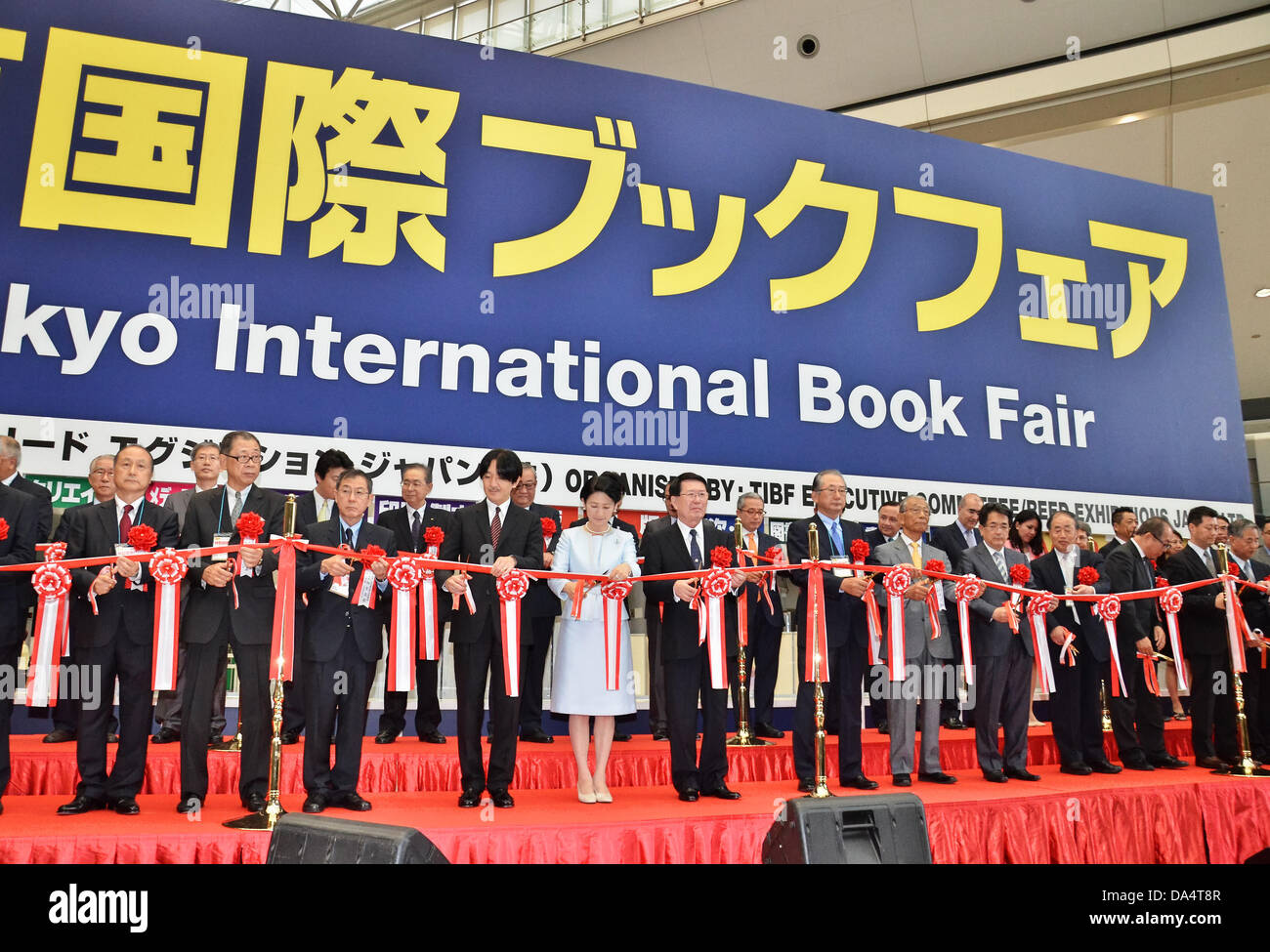 Tokyo, Japan. 3rd July 2013. Japan's Prince Akishin (Front L4) and his wife Princess Kiko(Front L5) attend a ribbon-cutting ceremony for '20th Tokyo International Book Fair' in Tokyo, Japan, on July 3, 2013. Credit:  Aflo Co. Ltd./Alamy Live News Stock Photo