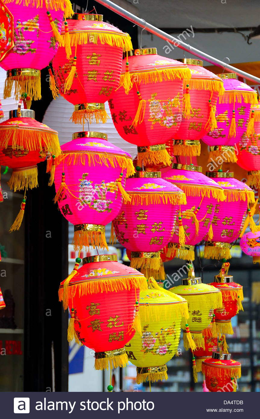Chinese Lantern Shop High Resolution Stock Photography and Images Alamy