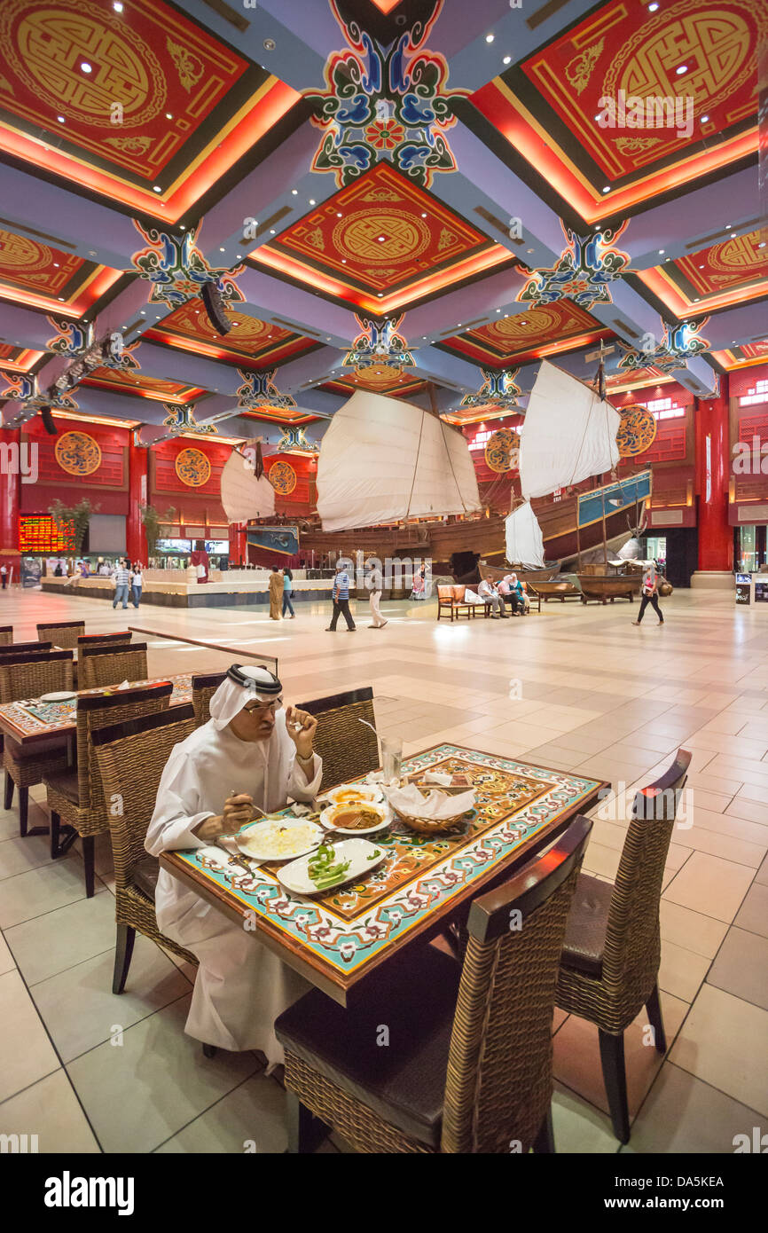 United Arab Emirates, UAE, Dubai, City, Ibn Battuta Shopping Mall, Dubai, architecture, ceiling, china, food, mall, modern, new, Stock Photo