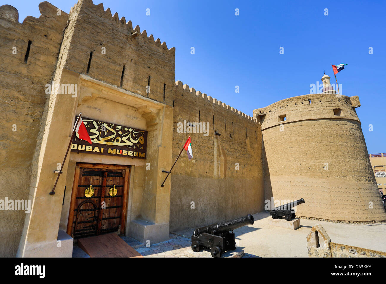 United Arab Emirates, UAE, Dubai, City, Old Dubai Fort, architecture, emirates, fort, historical, history, museum, old, ship Stock Photo