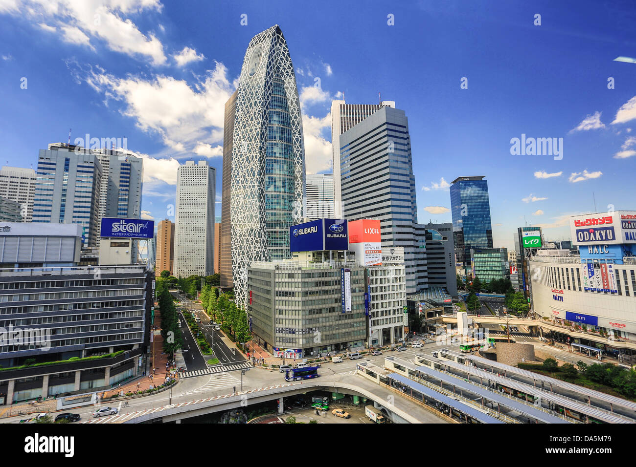 Japan, Asia, Tokyo, City, Shinjuku, District, west side, Cocoon tower, Building, architecture, building, cocoon, glass, new, sky Stock Photo