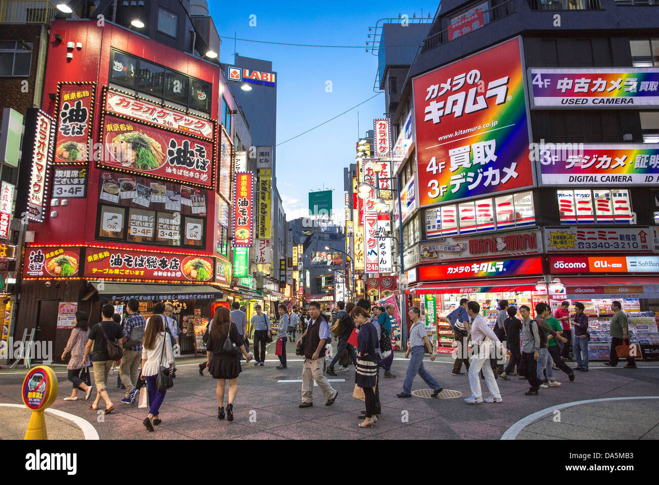 Japan, Asia, Tokyo, City, Shinjuku, District, electric town, Yodobashi, electronics, shop, activity, colourful, display, electri Stock Photo