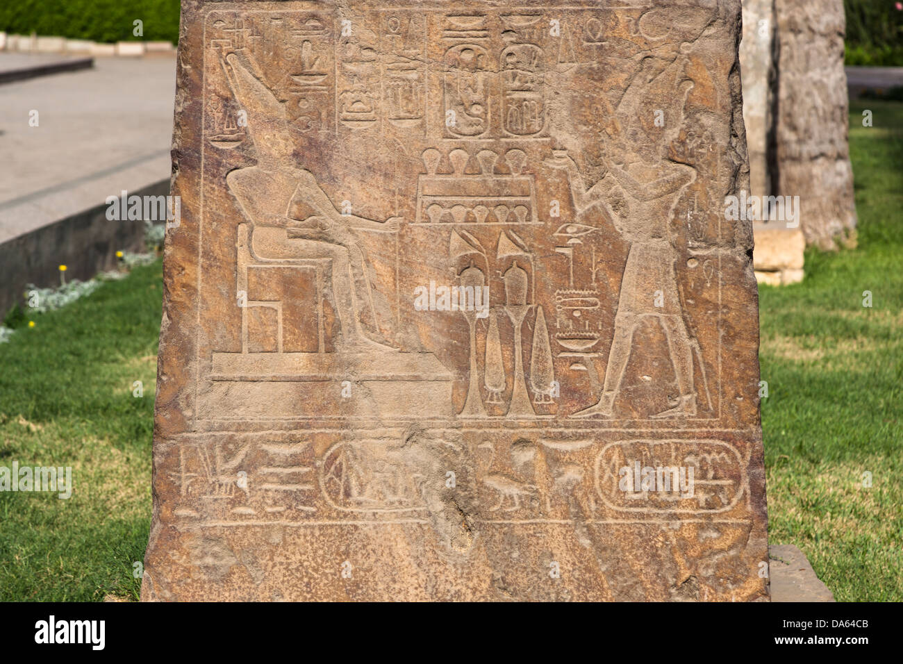 Stone carving outside the Egyptian Museum, also known as Museum of Egyptian Antiquities and Museum of Cairo, Cairo, Egypt Stock Photo