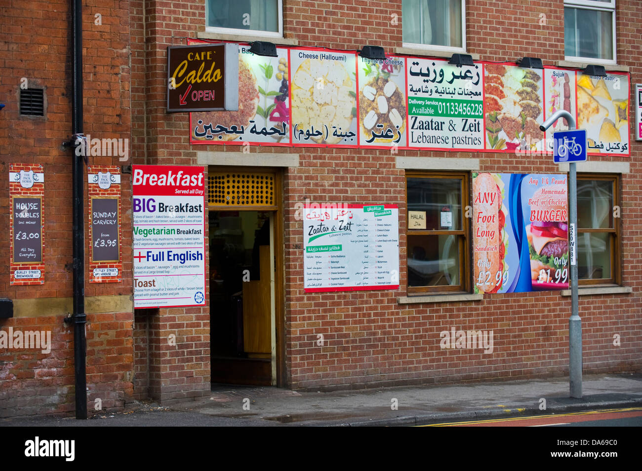 Multicultural food shops hires stock photography and images Alamy