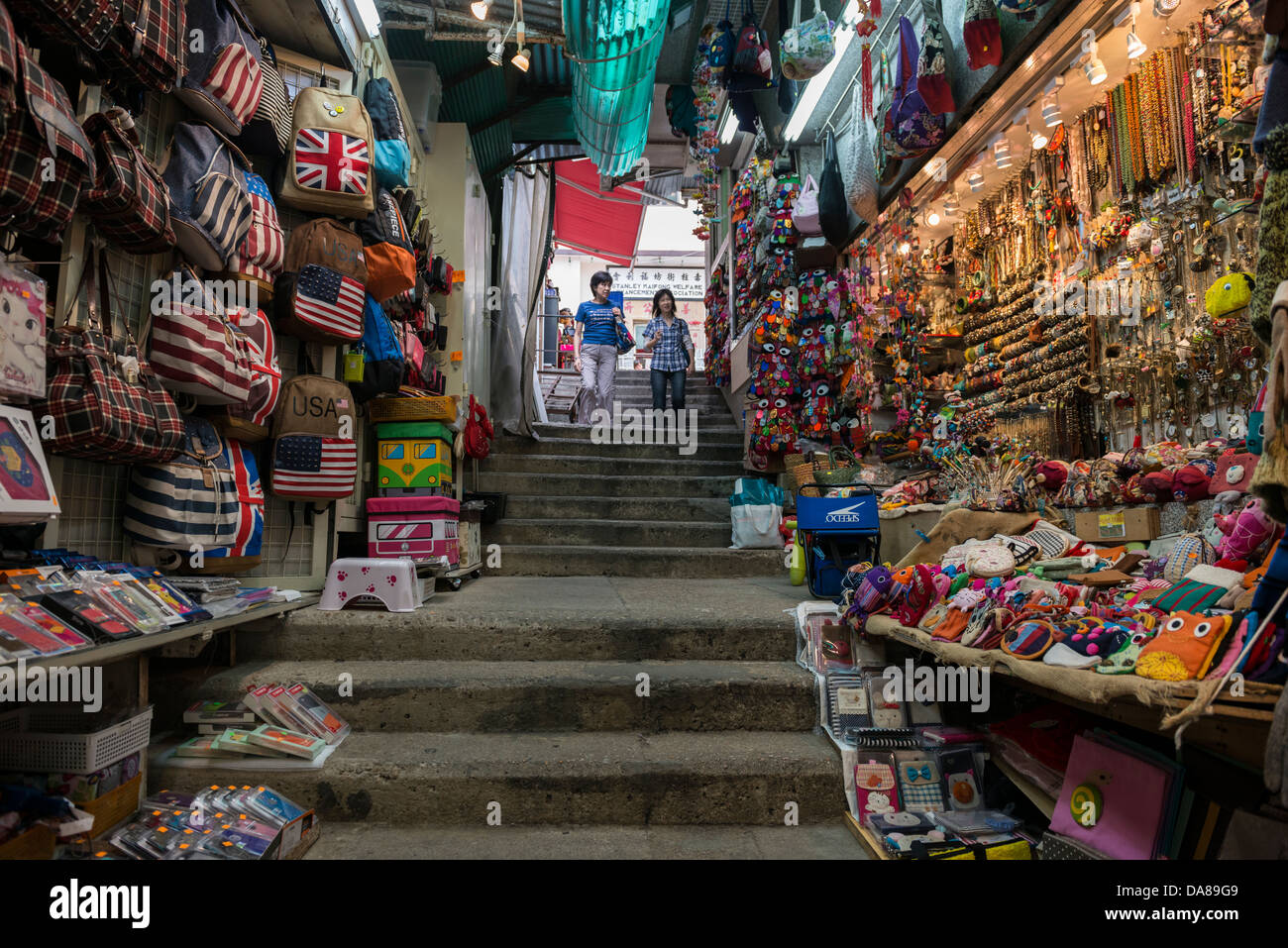 Stanley Market, Stanley, Hong Kong Stock Photo - Alamy