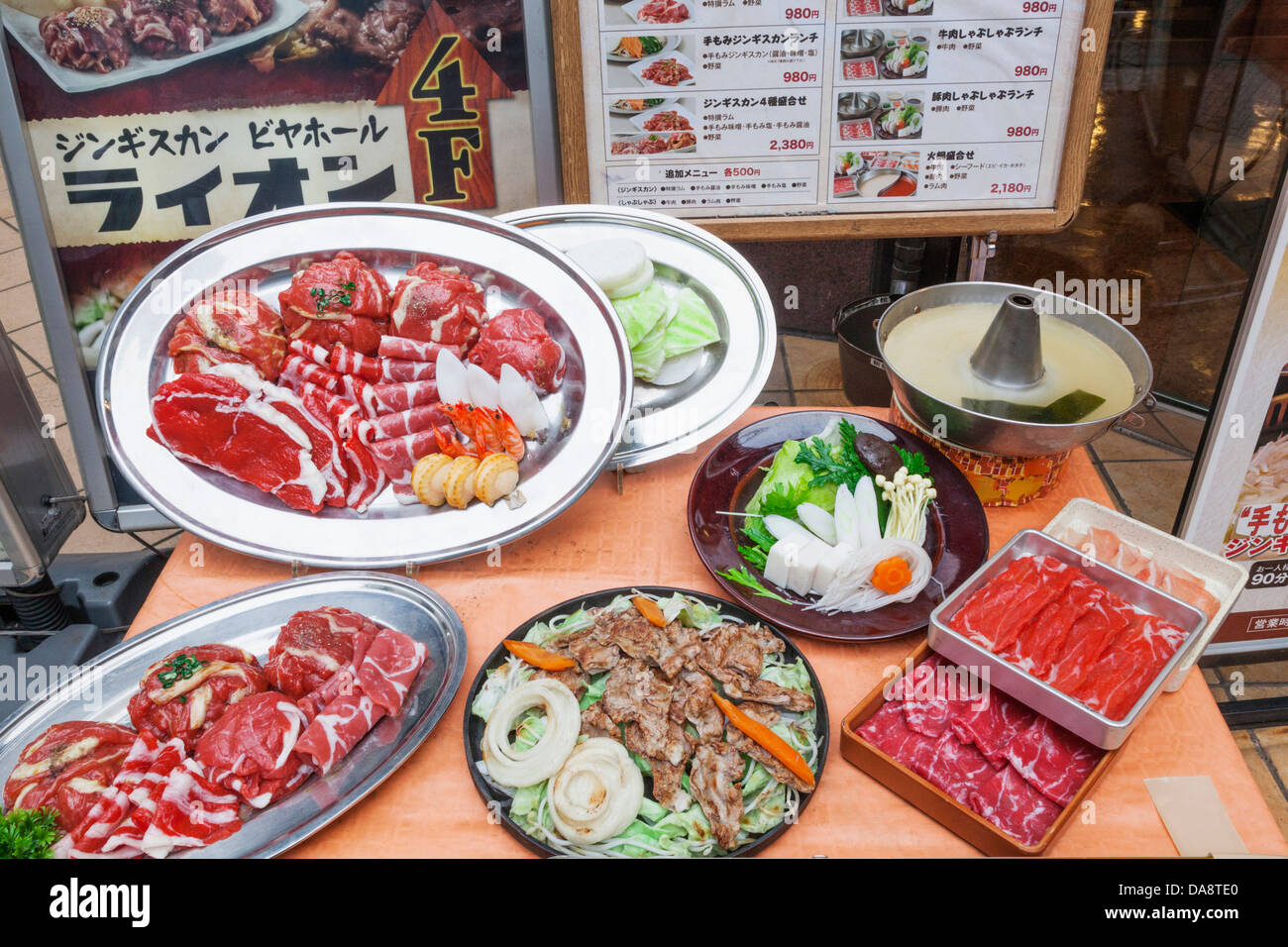 Japan, Honshu, Kanto, Tokyo, Typical Restaurant Plastic Food Display