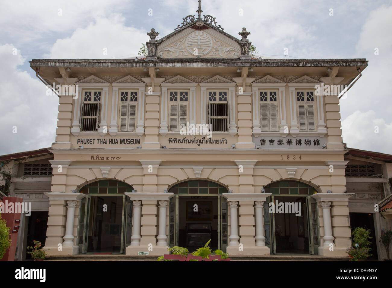 Thai Hua Museum is one of the best maintained Sino-Portuguese buildings in Phuket Town Stock Photo
