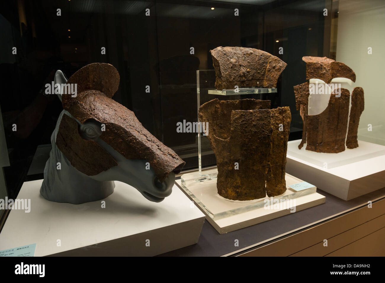 Silla Dynasty Artifacts and Iron Horse Chanfron and Chest Armor, Gyeongju National Museum, South Korea Stock Photo