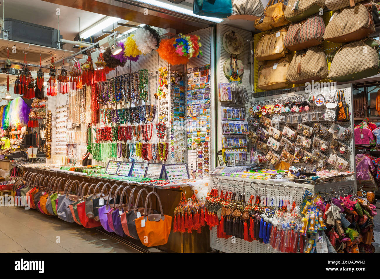 China, Hong Kong, Hongkong, Stanley Market Stock Photo Alamy